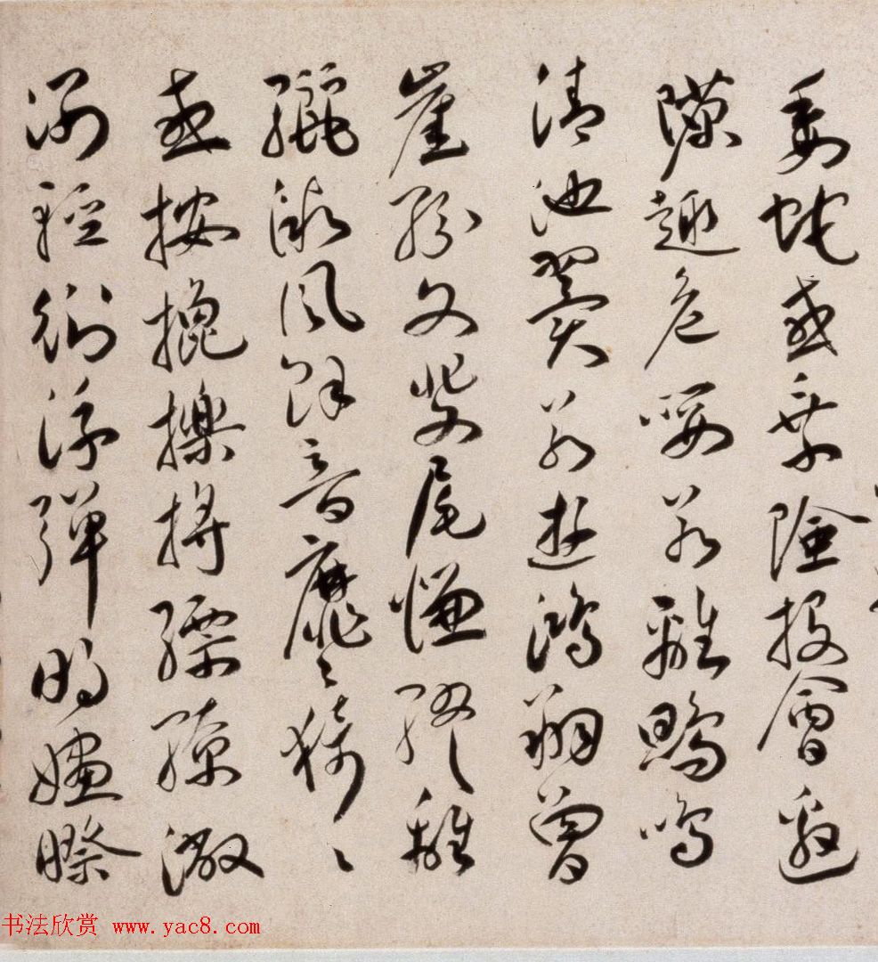 祝允明57岁行草书琴赋卷 祝允明57岁行草书琴赋卷