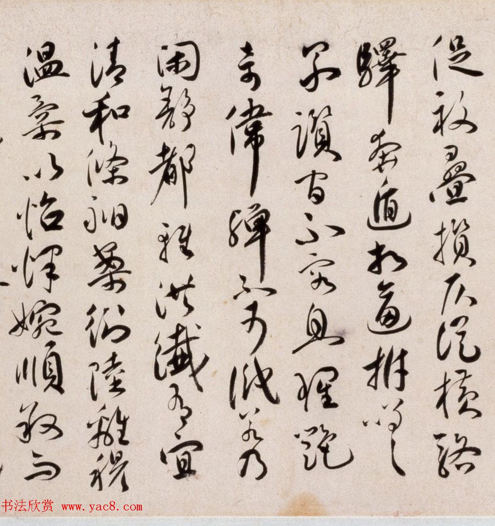 祝允明57岁行草书琴赋卷 祝允明57岁行草书琴赋卷