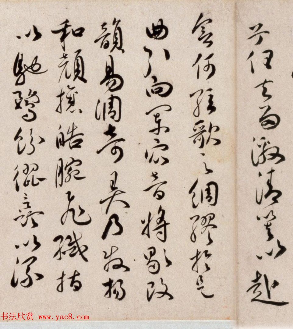 祝允明57岁行草书琴赋卷 祝允明57岁行草书琴赋卷