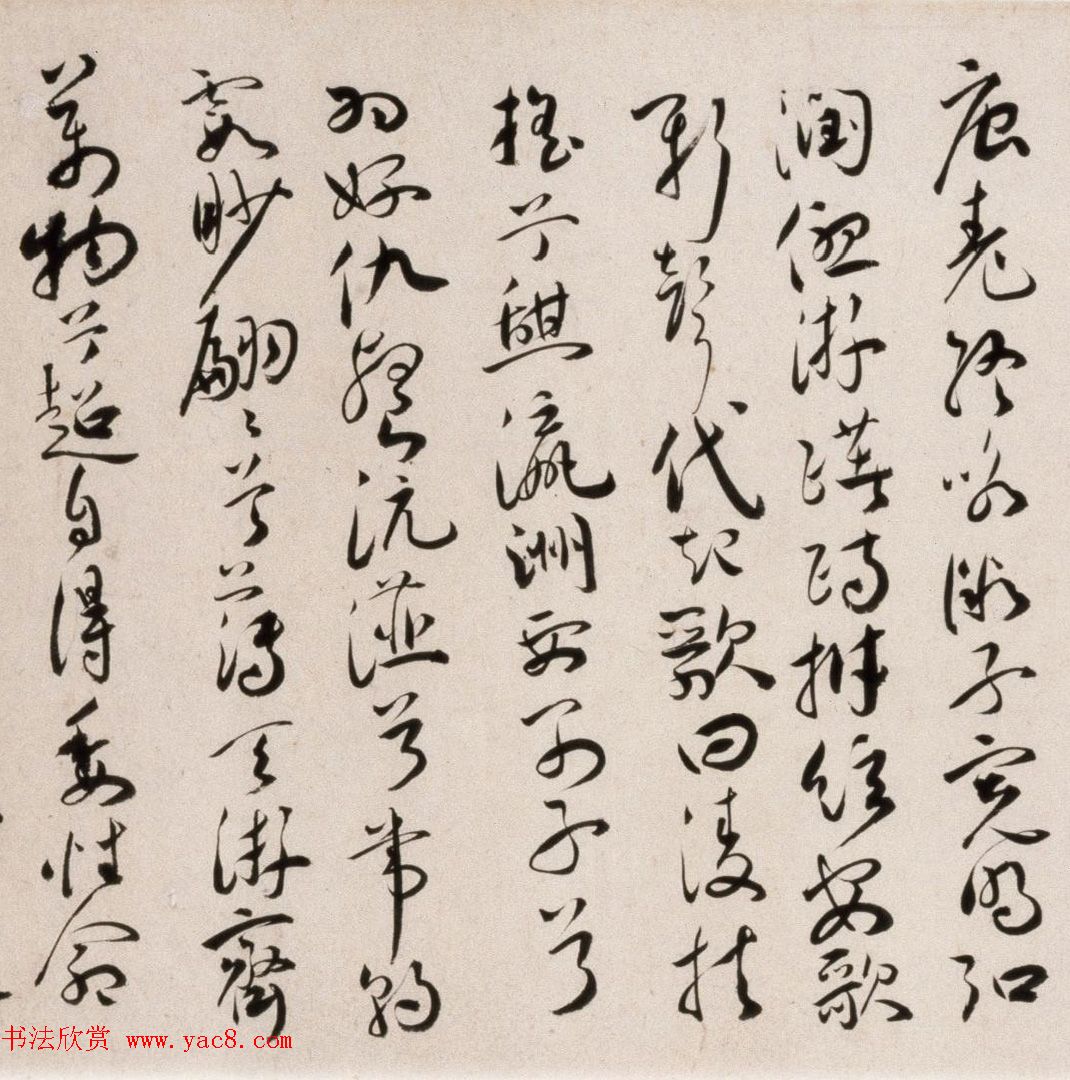 祝允明57岁行草书琴赋卷 祝允明57岁行草书琴赋卷