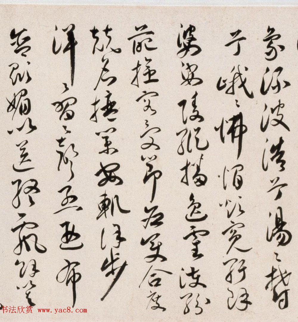 祝允明57岁行草书琴赋卷 祝允明57岁行草书琴赋卷