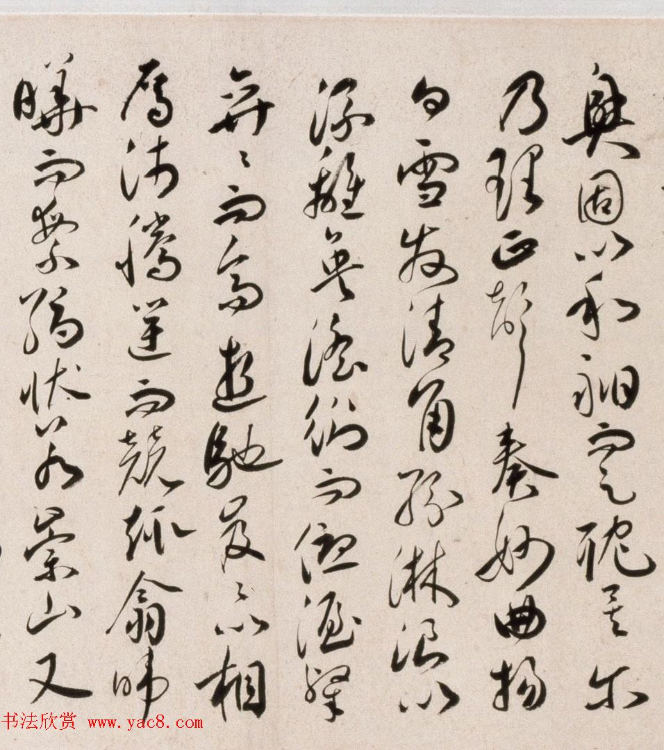 祝允明57岁行草书琴赋卷