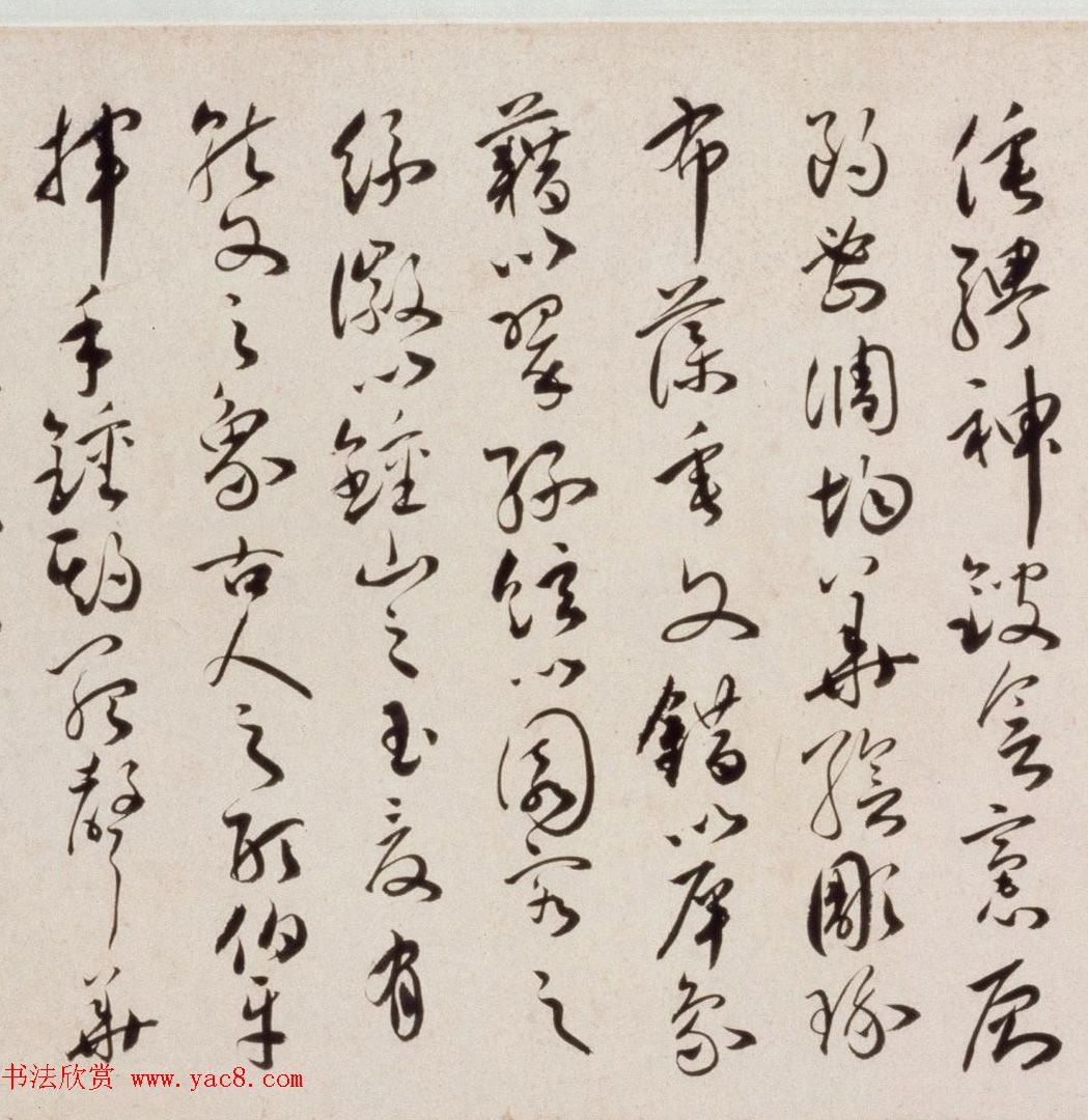 祝允明57岁行草书琴赋卷 祝允明57岁行草书琴赋卷