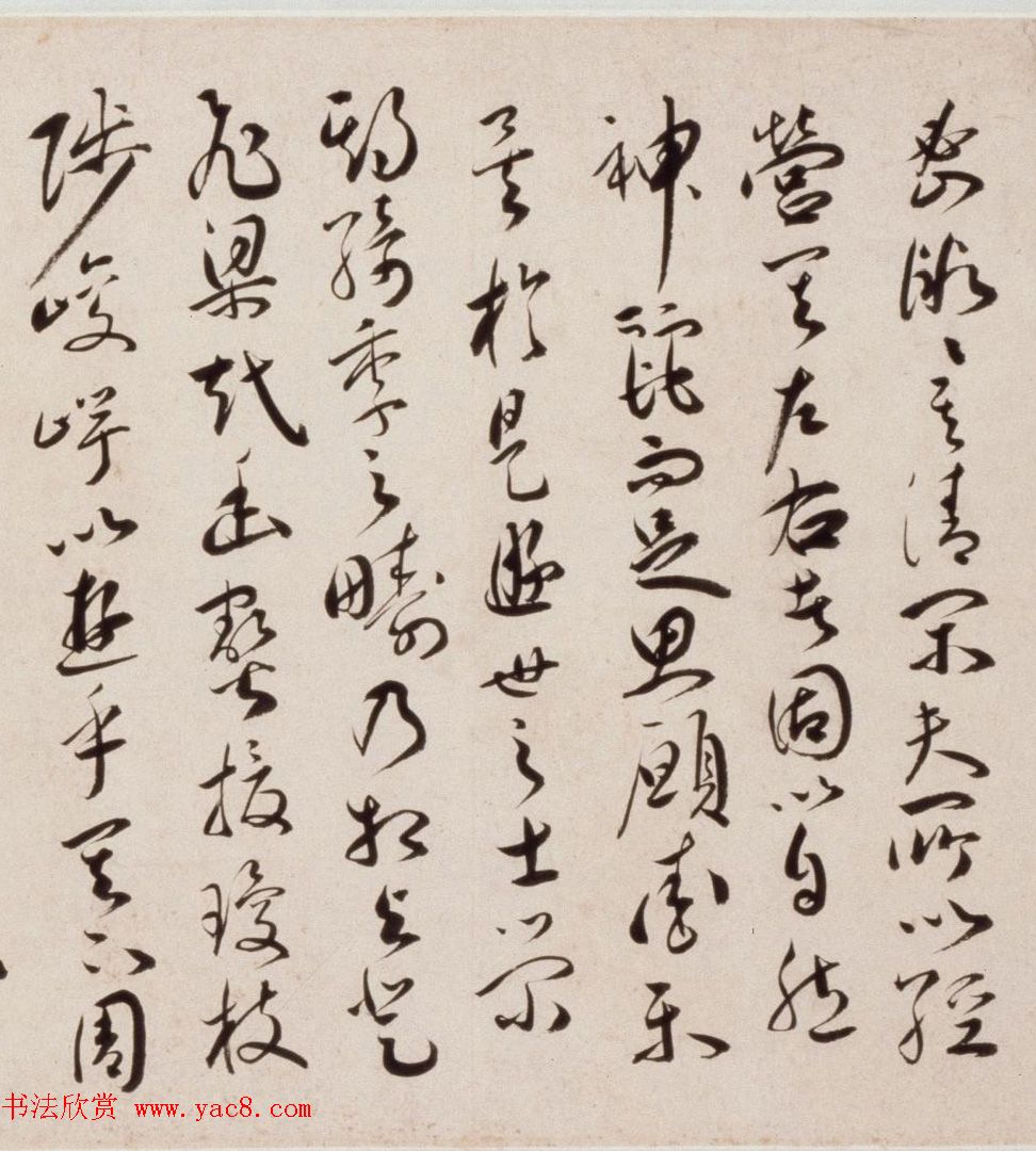 祝允明57岁行草书琴赋卷