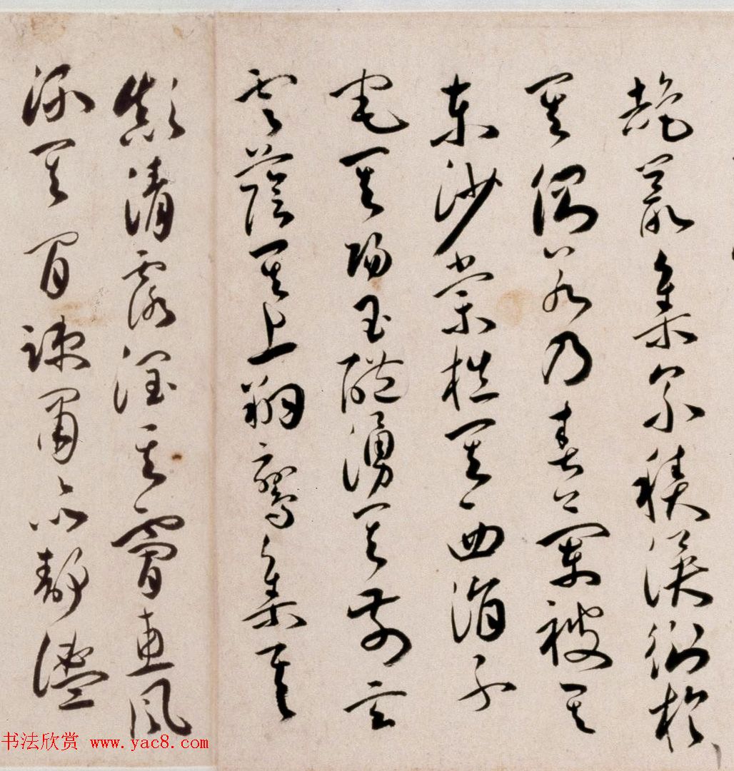 祝允明57岁行草书琴赋卷