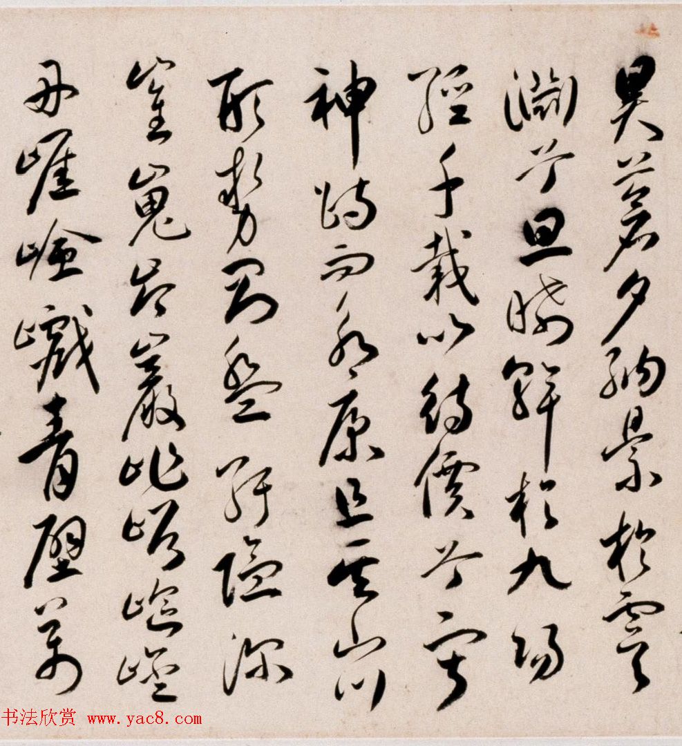 祝允明57岁行草书琴赋卷 祝允明57岁行草书琴赋卷