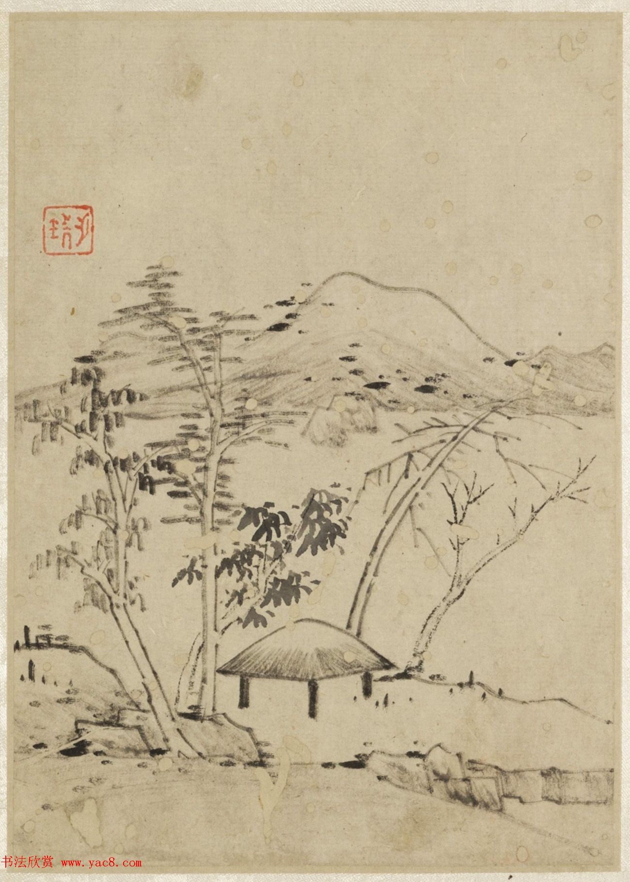 查士标书法题汪之瑞山水册