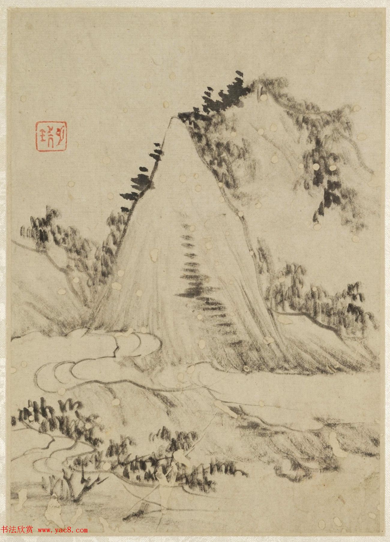 查士标书法题汪之瑞山水册