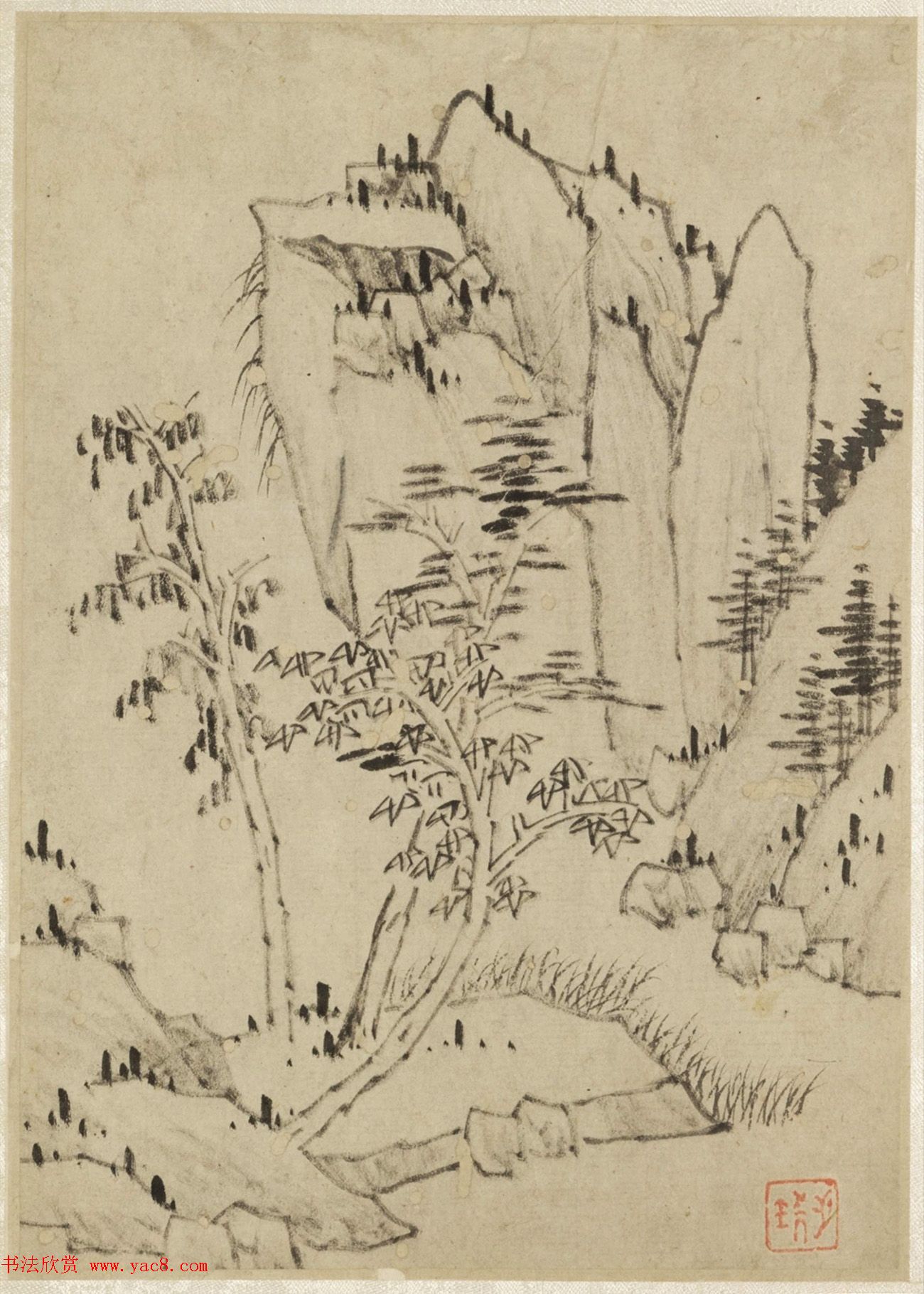 查士标书法题汪之瑞山水册