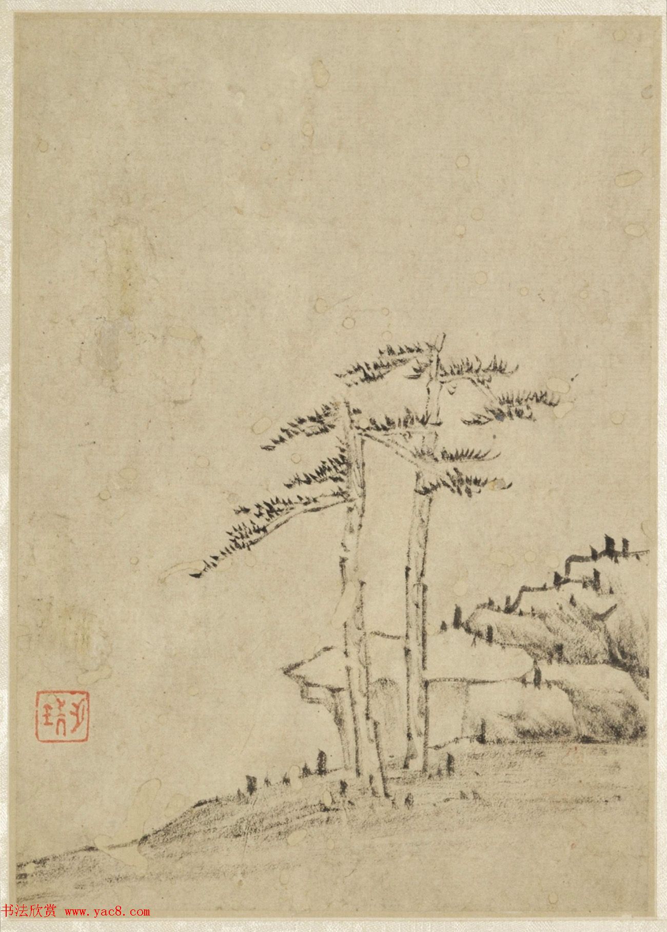 查士标书法题汪之瑞山水册