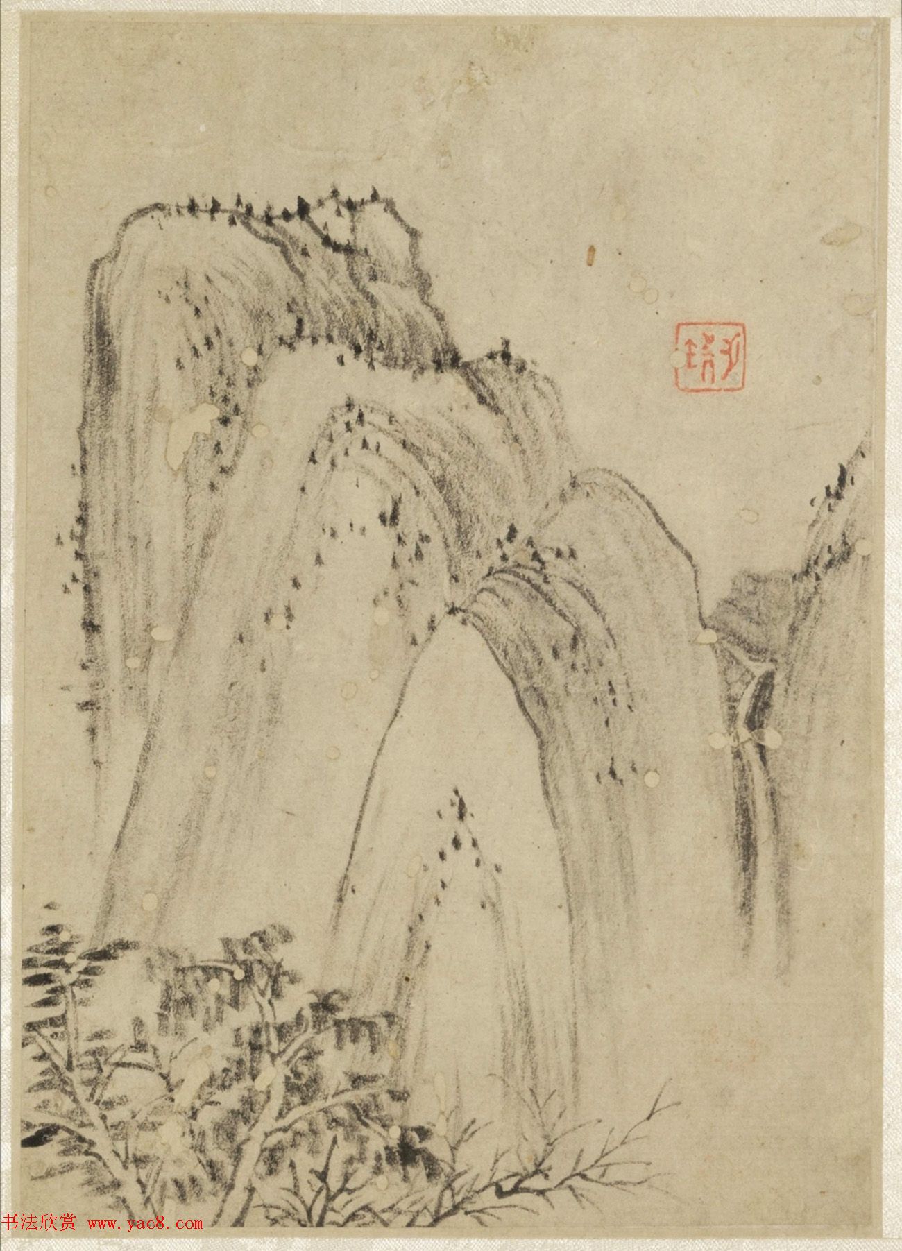 查士标书法题汪之瑞山水册