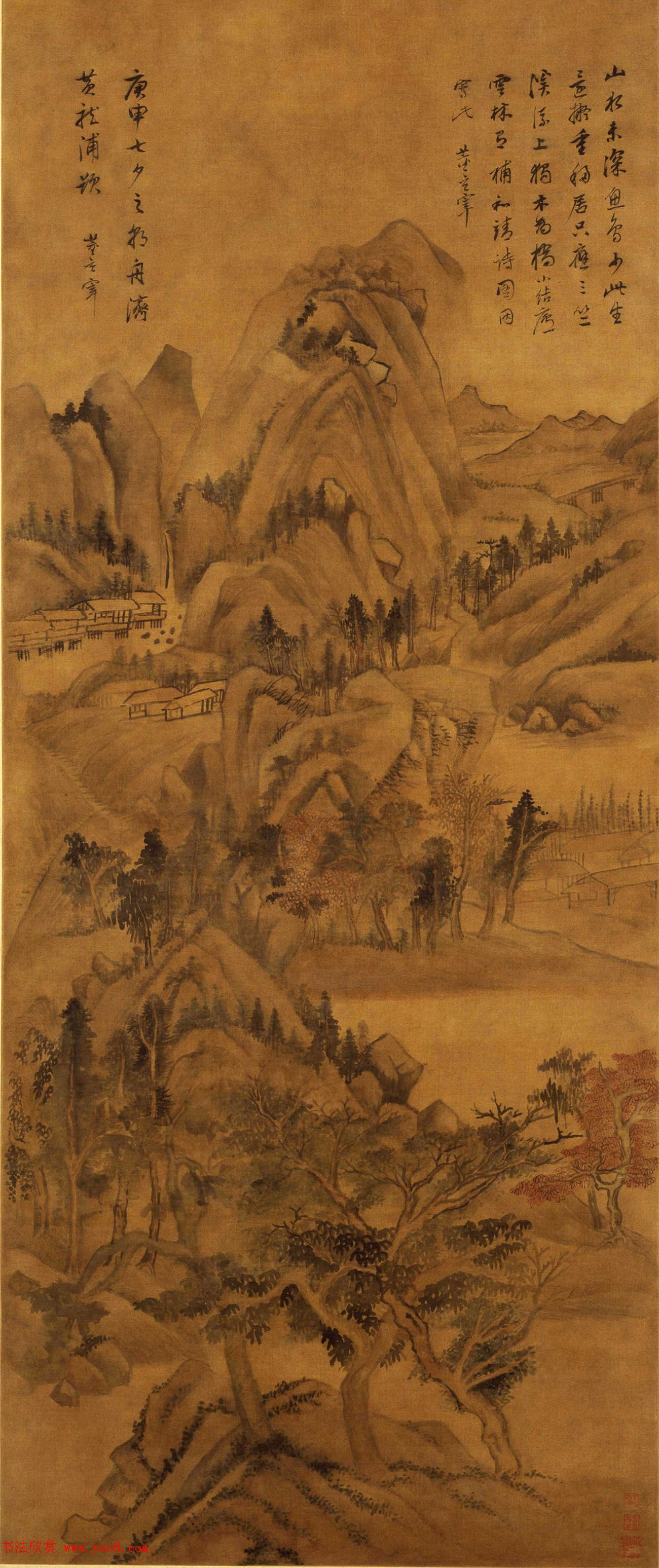 明代董其昌书画《林和靖诗意》轴