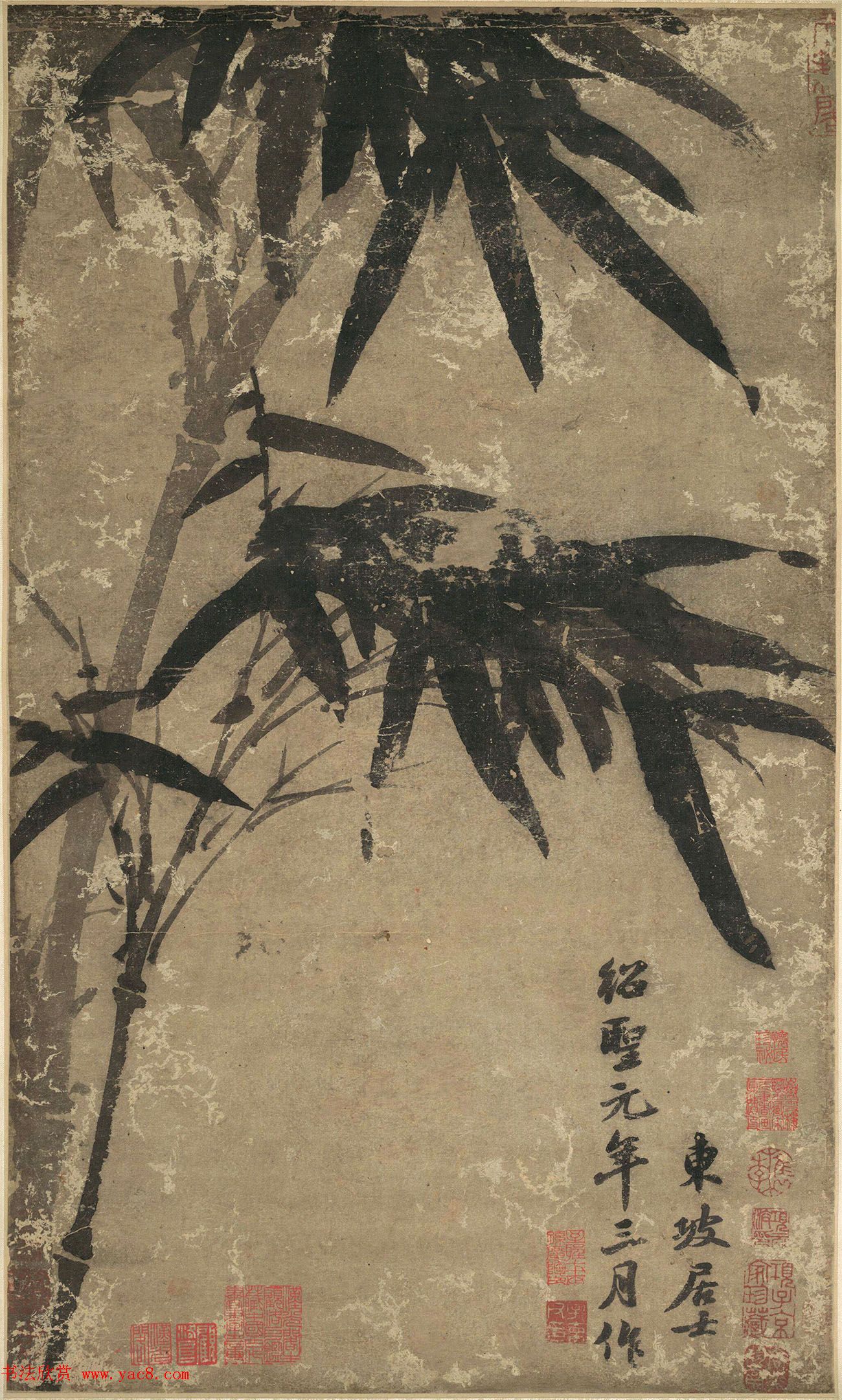 苏轼《墨竹图》附周浚霖、沈史云书法题跋