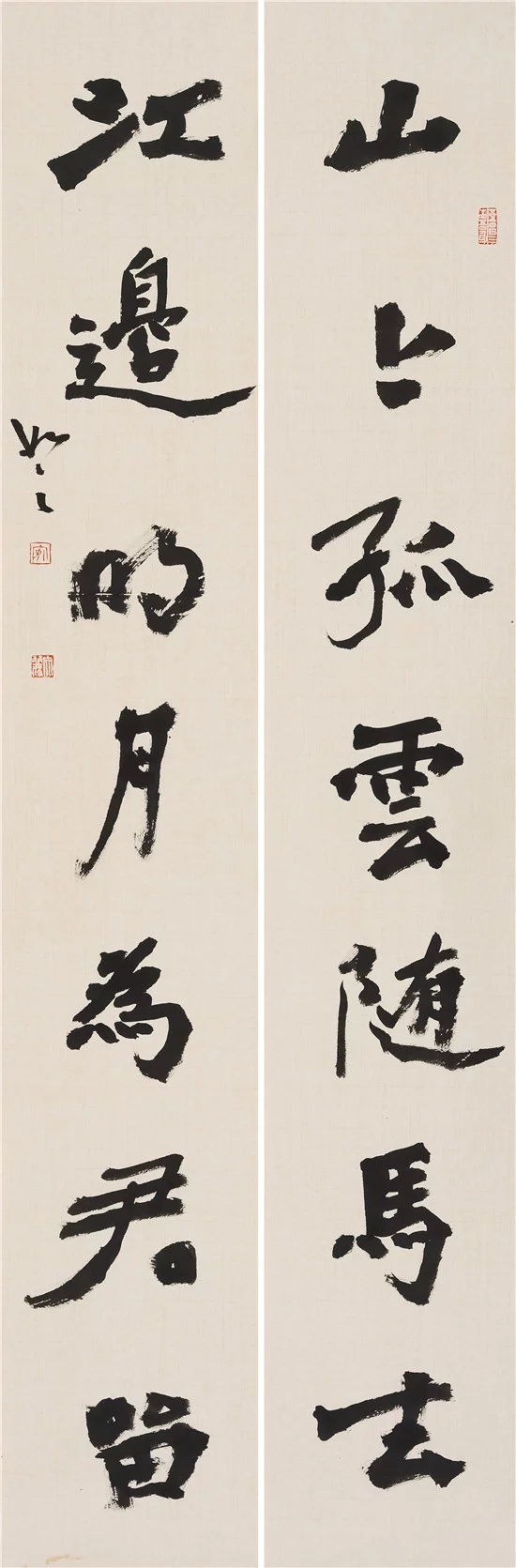 甘肃省书法家协会主席安文丽作品欣赏