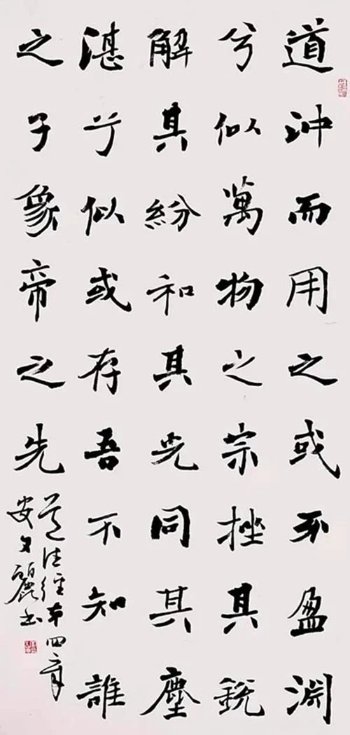 甘肃省书法家协会主席安文丽作品欣赏