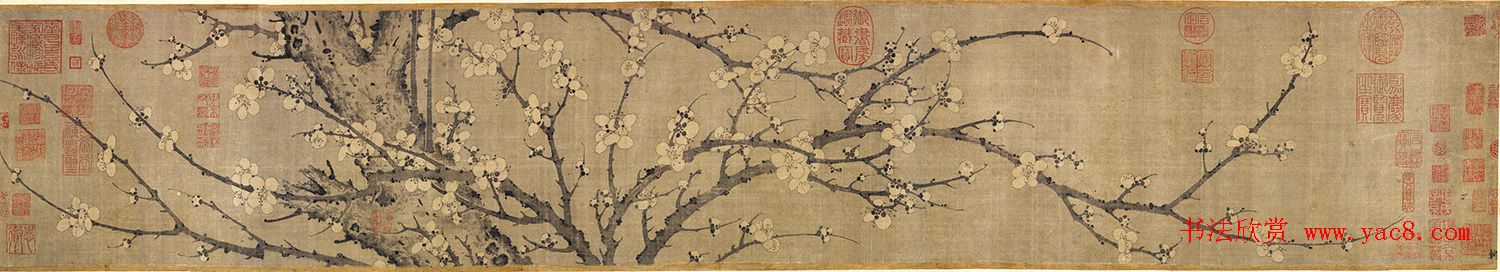 刘先臣（印）行草书题友人梅花卷