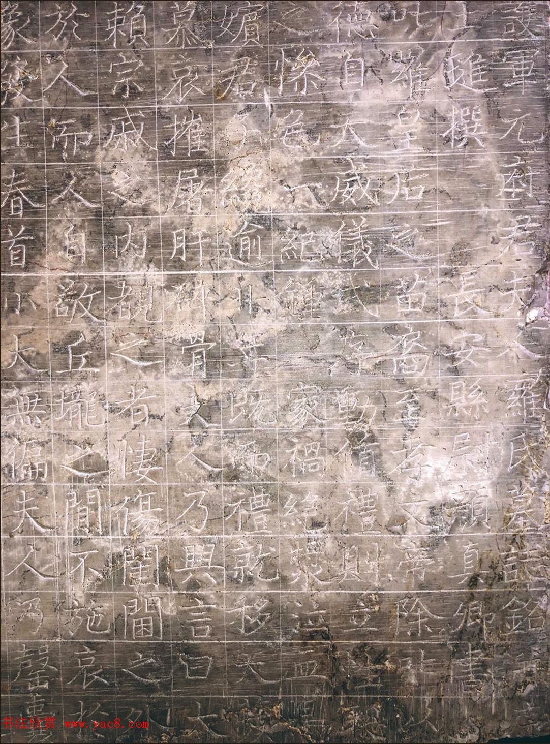 最新出土颜真卿38岁楷书《罗婉顺墓志》