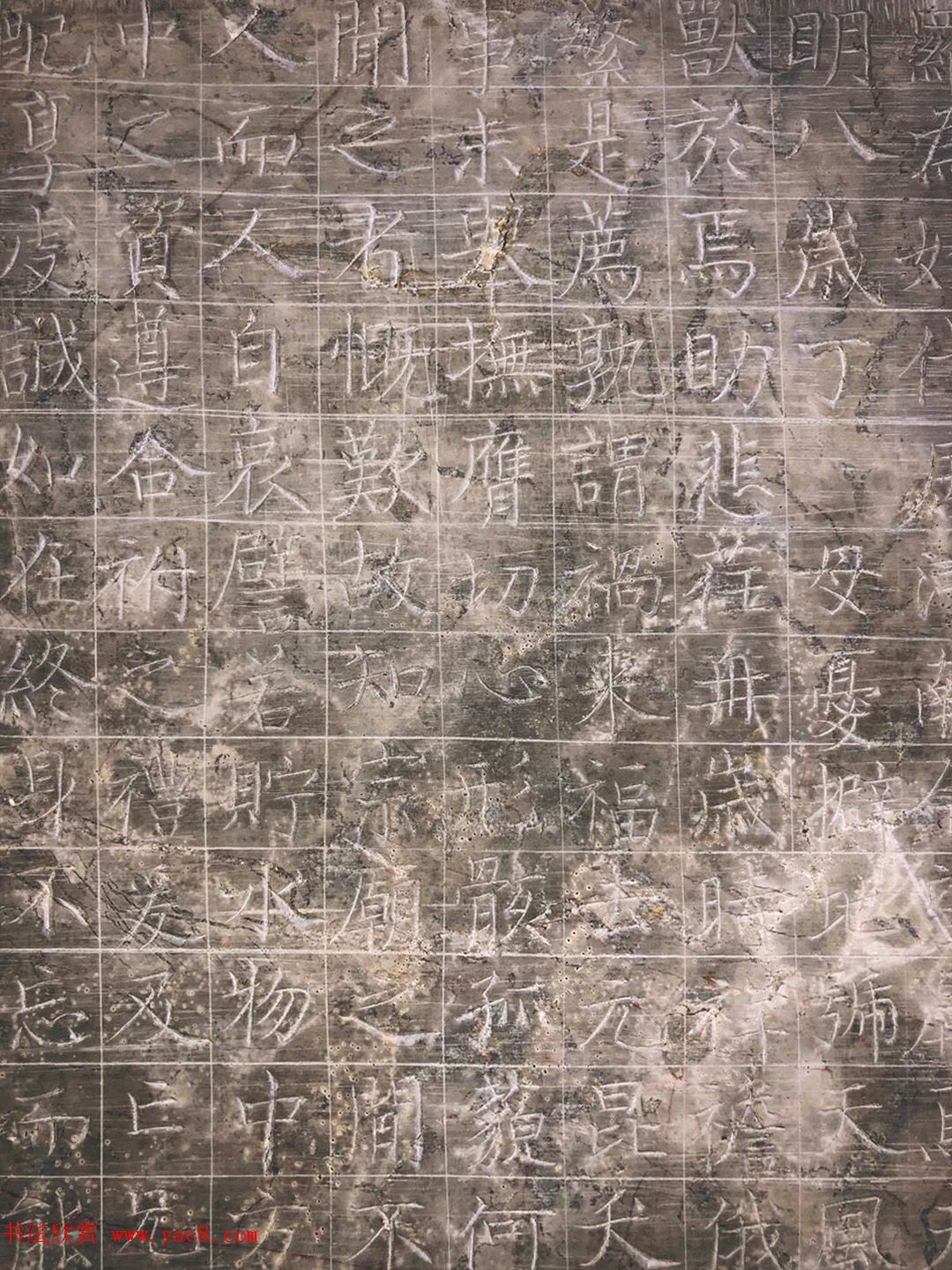 最新出土颜真卿38岁楷书《罗婉顺墓志》