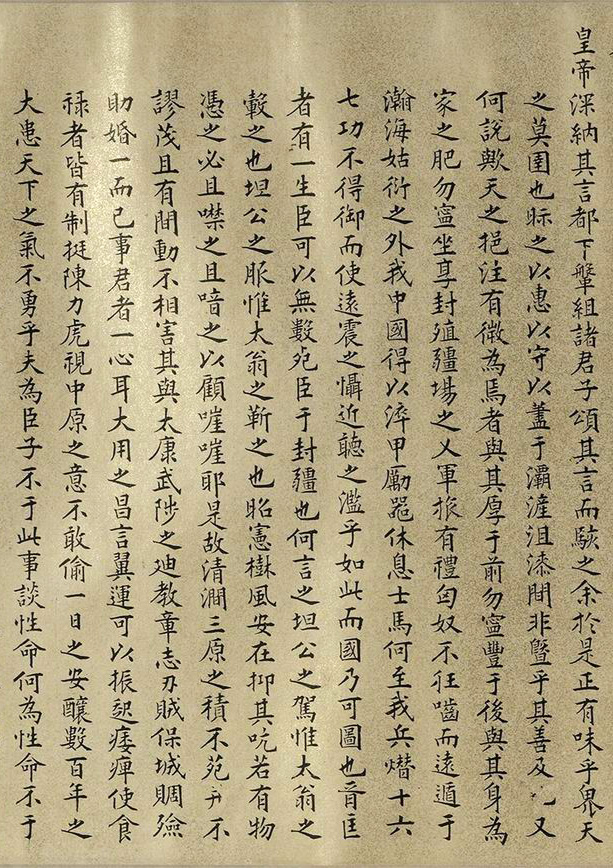 王铎48岁小楷《恭贺张老年伯荣寿卷》