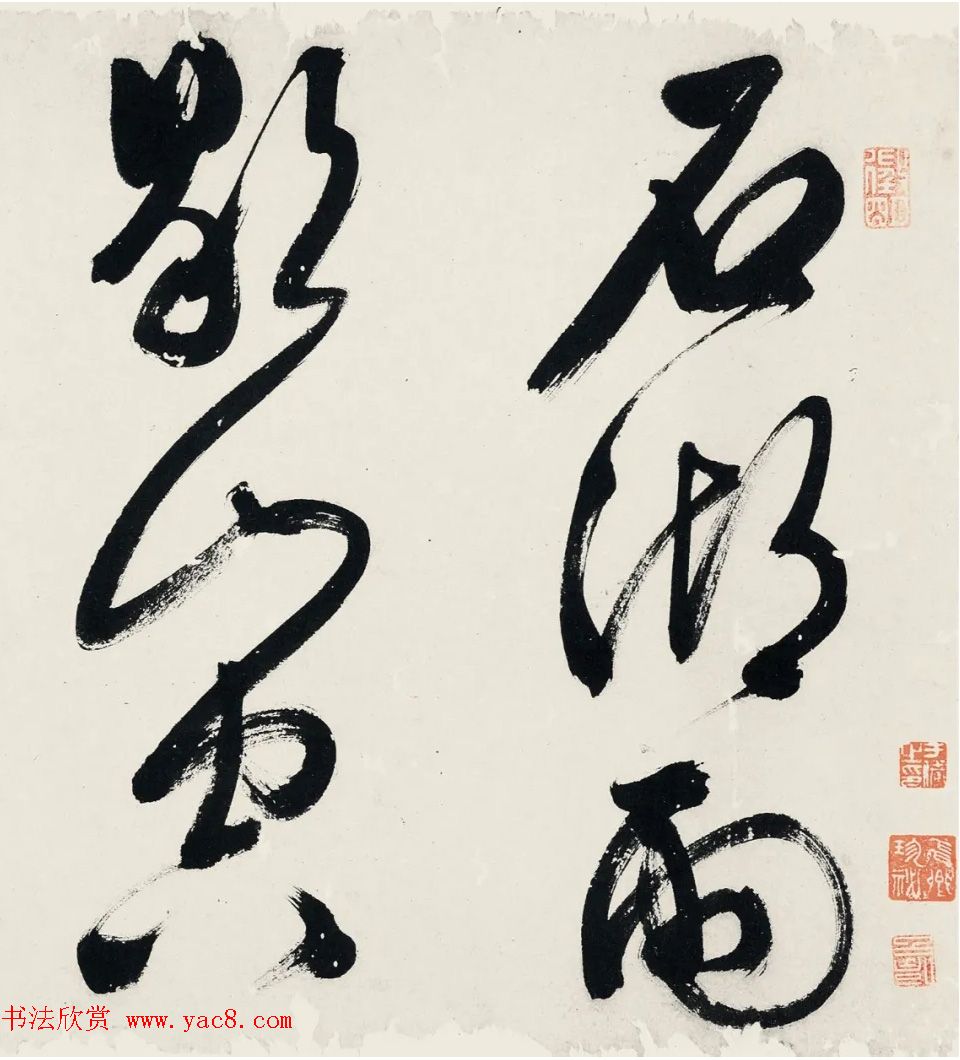 文徵明78岁大字行书手卷《追和杨铁崖石湖花游曲》