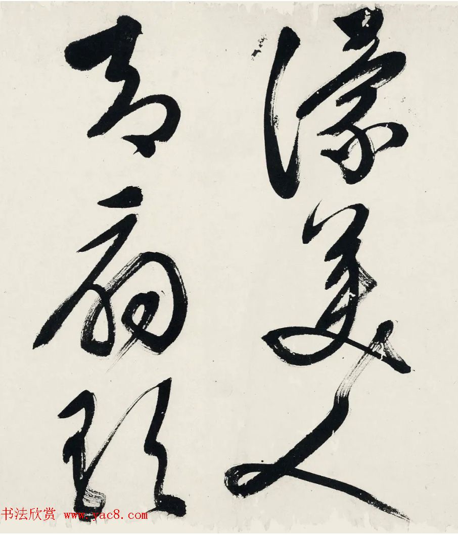 文徵明78岁大字行书手卷《追和杨铁崖石湖花游曲》