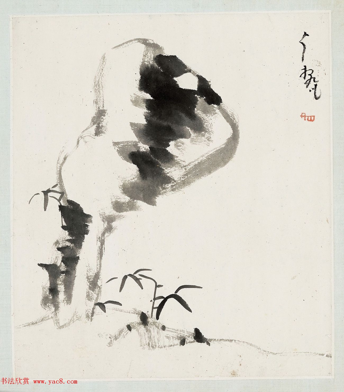 西泠印社镇馆之宝：《朱耷山水册》