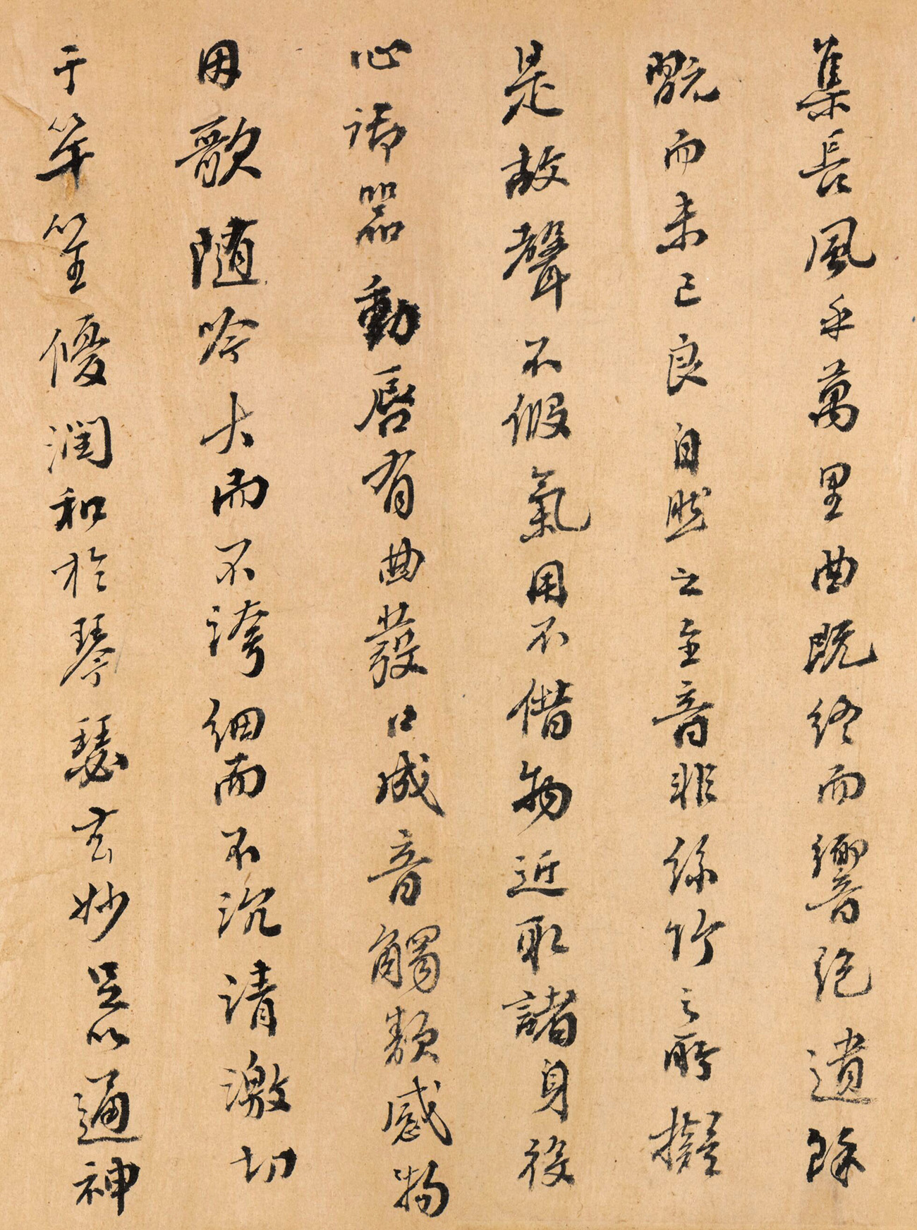 明末清初诗人顾梦游行书长卷《啸赋》