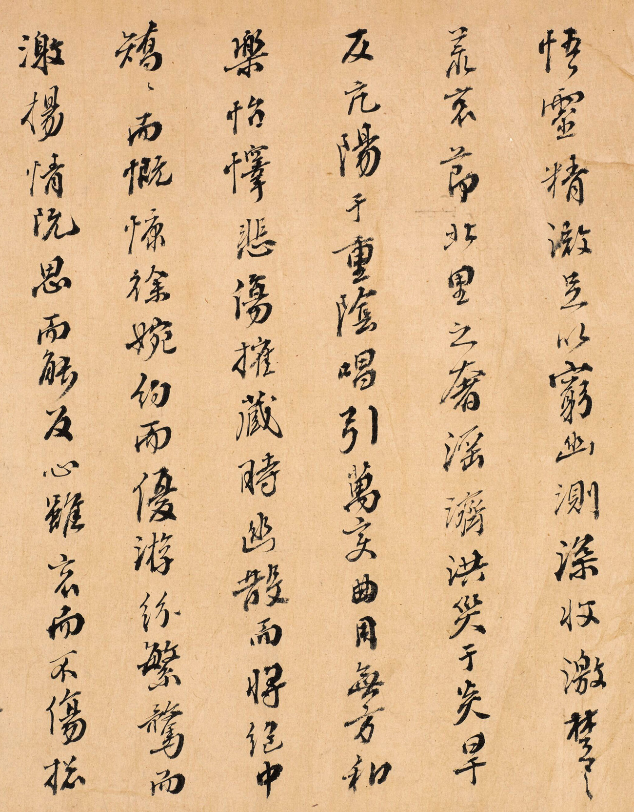 明末清初诗人顾梦游行书长卷《啸赋》