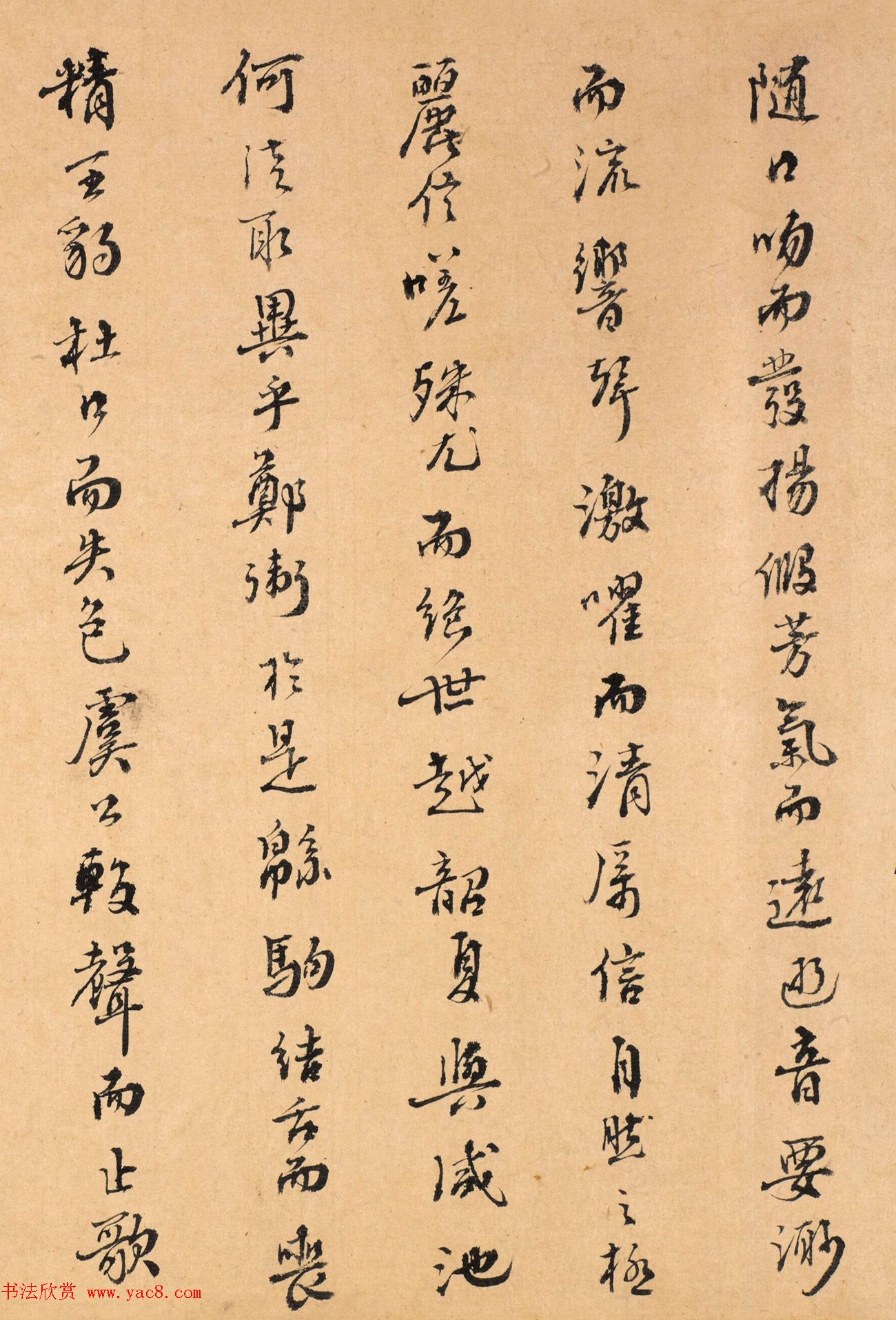 明末清初诗人顾梦游行书长卷《啸赋》