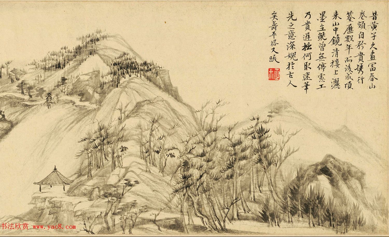 恽寿平31岁字画《灵岩山图》卷