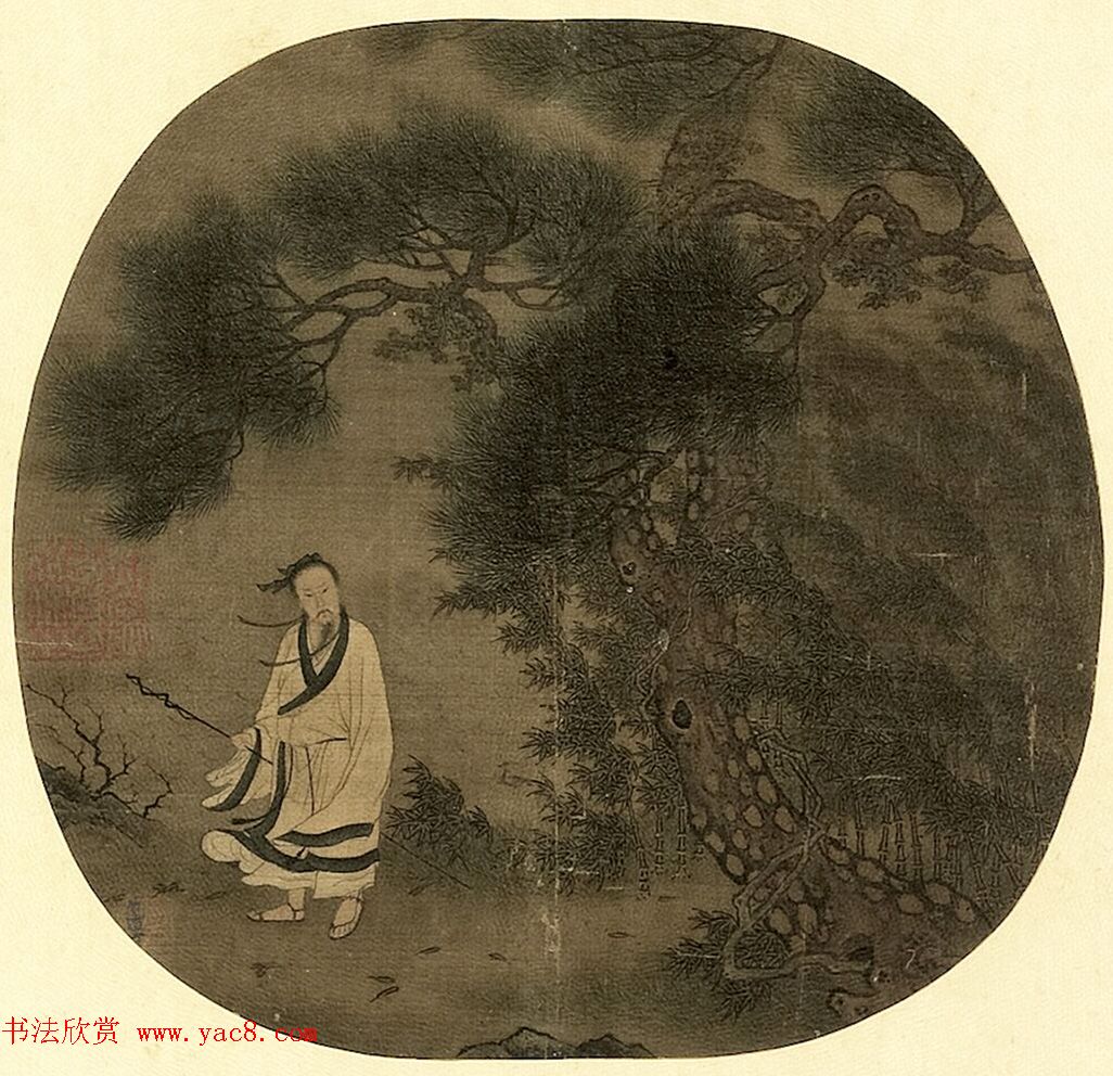 这幅字是梁诗正写的吗？