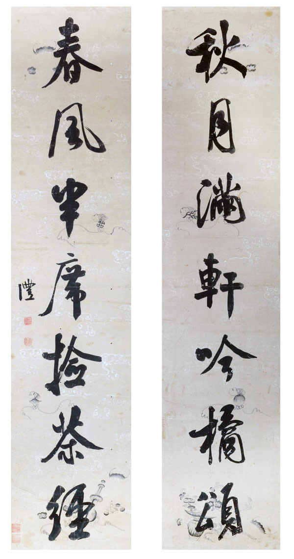 “滇中第一完人”钱沣书法对联专辑