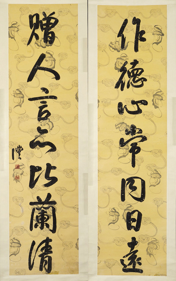 “滇中第一完人”钱沣书法对联专辑