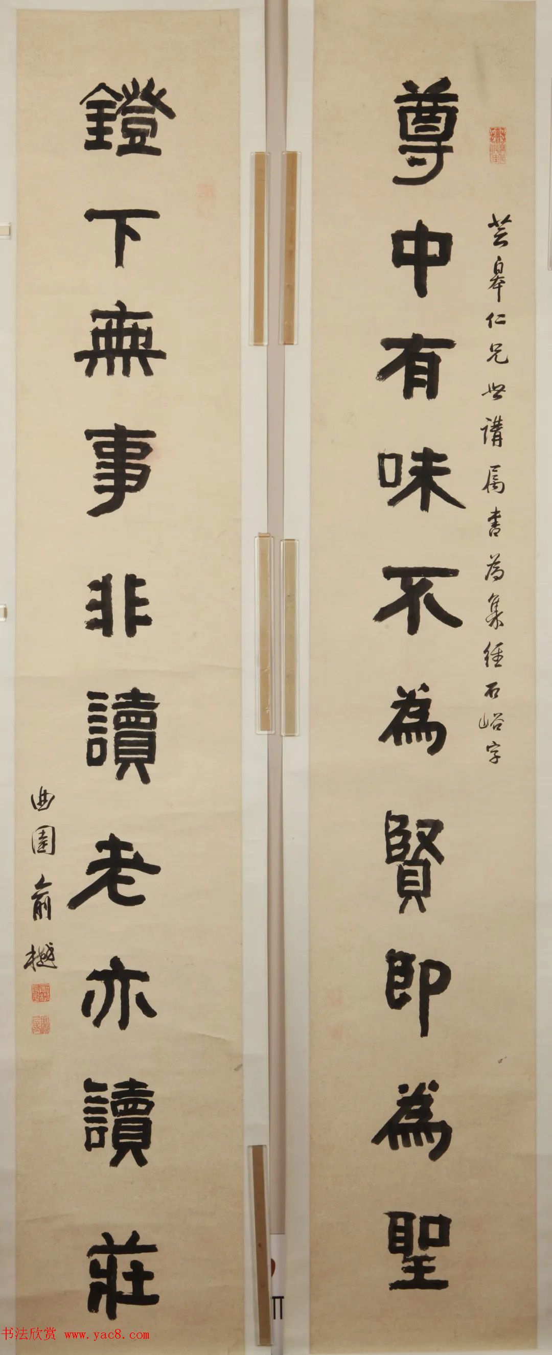 苏州博物馆藏书法对联精品欣赏