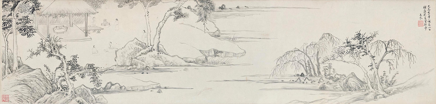 文徵明仲子文嘉书画长卷《惠山图》