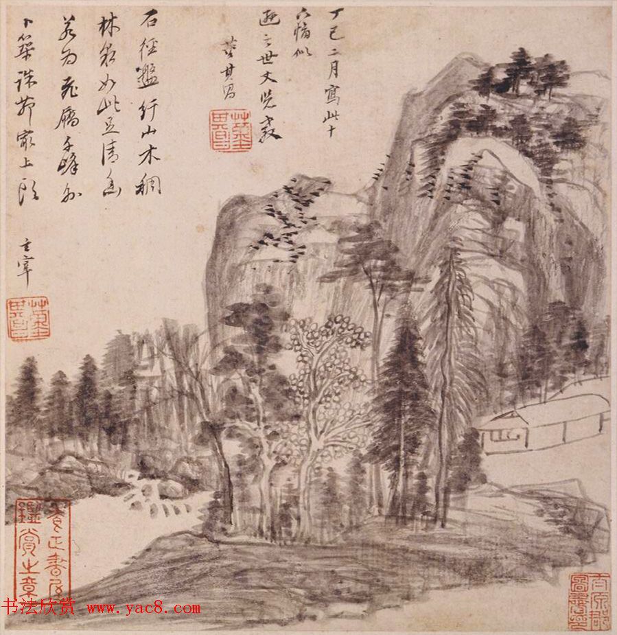 陈万全、温汝适书法题董其昌仿古山水图册