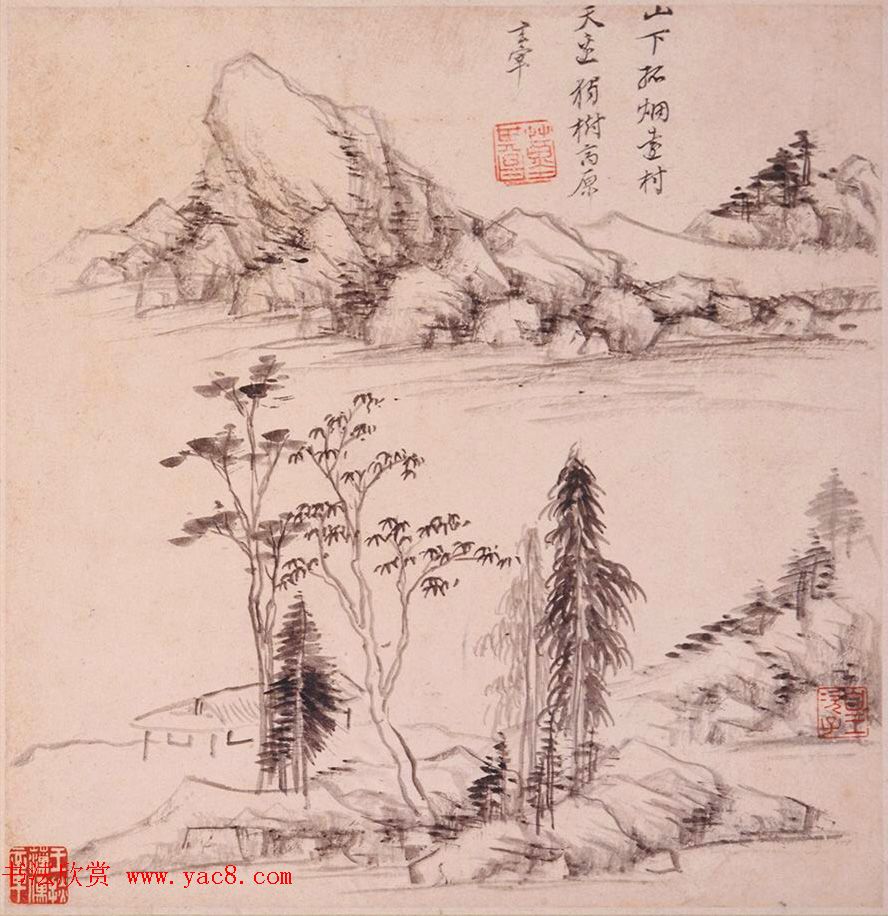 陈万全、温汝适书法题董其昌仿古山水图册