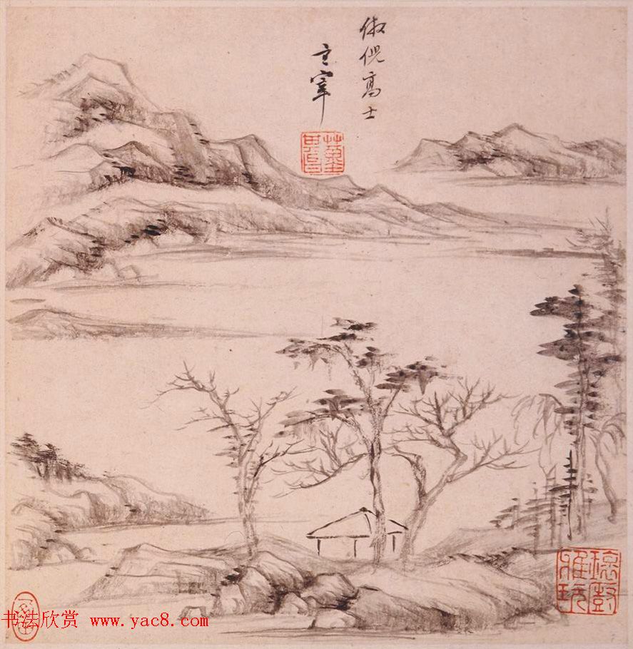 陈万全、温汝适书法题董其昌仿古山水图册