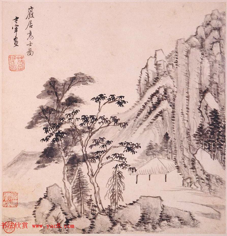 陈万全、温汝适书法题董其昌仿古山水图册