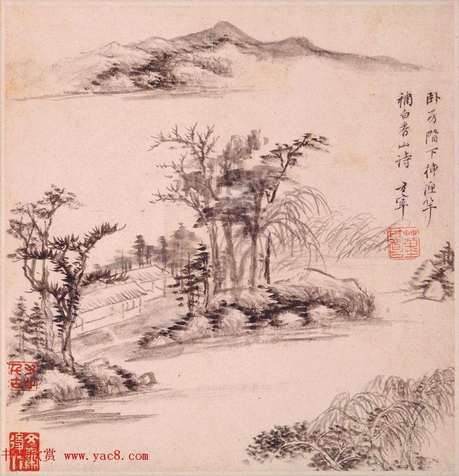 陈万全、温汝适书法题董其昌仿古山水图册