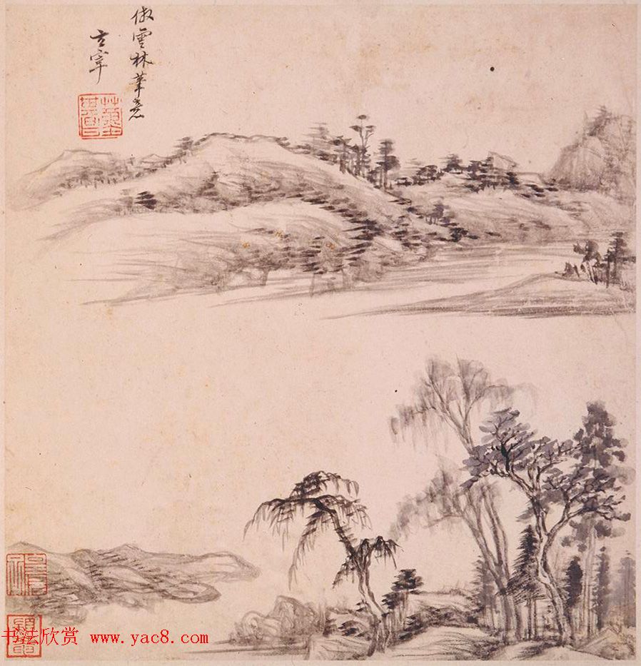 陈万全、温汝适书法题董其昌仿古山水图册