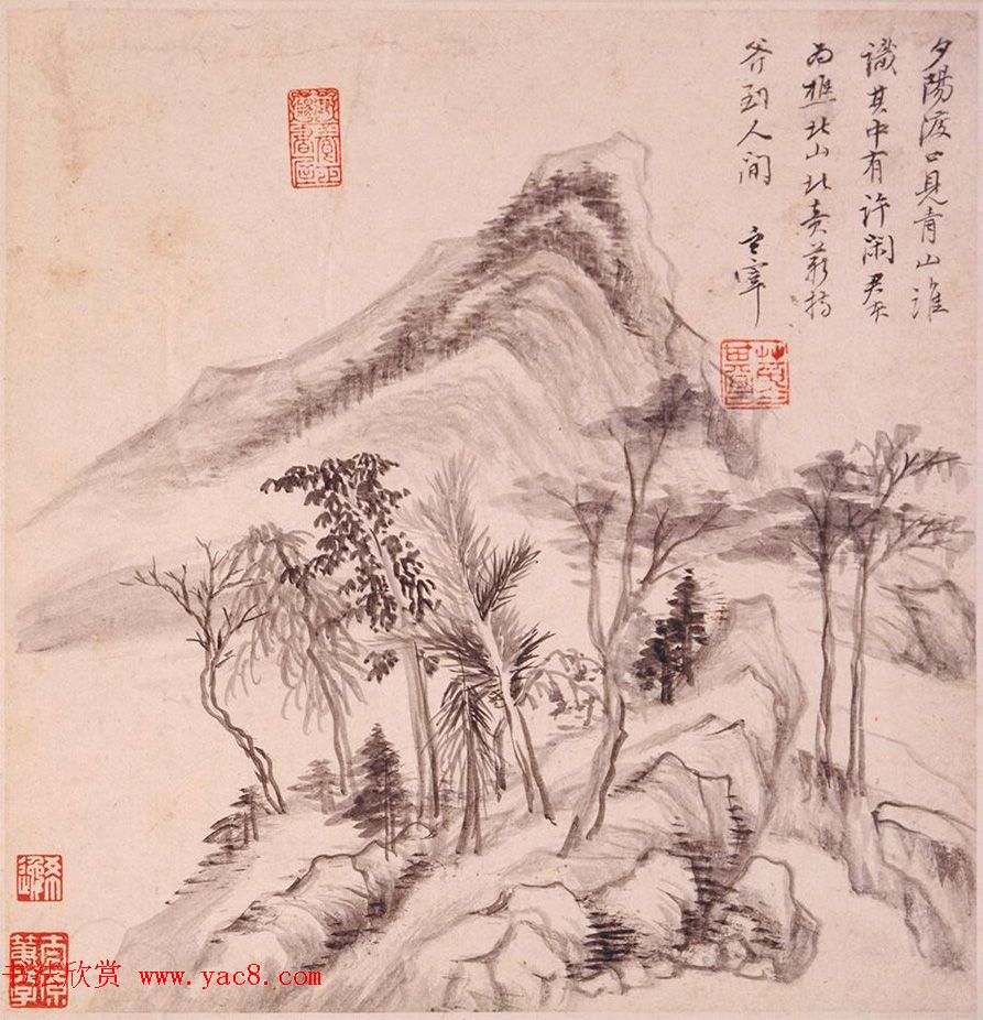 陈万全、温汝适书法题董其昌仿古山水图册