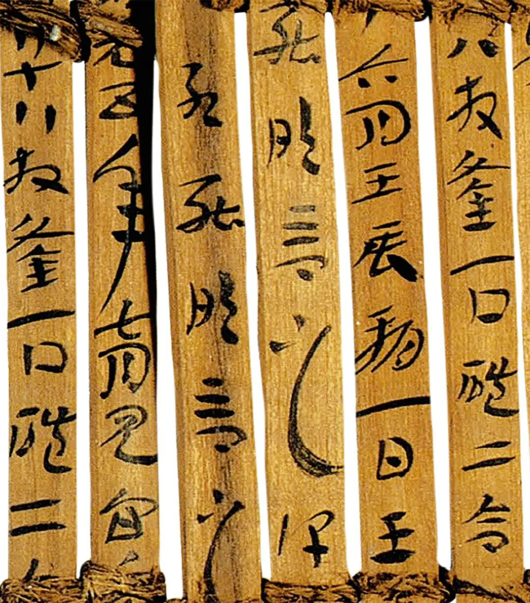 东汉草书简牍《永元器物簿》