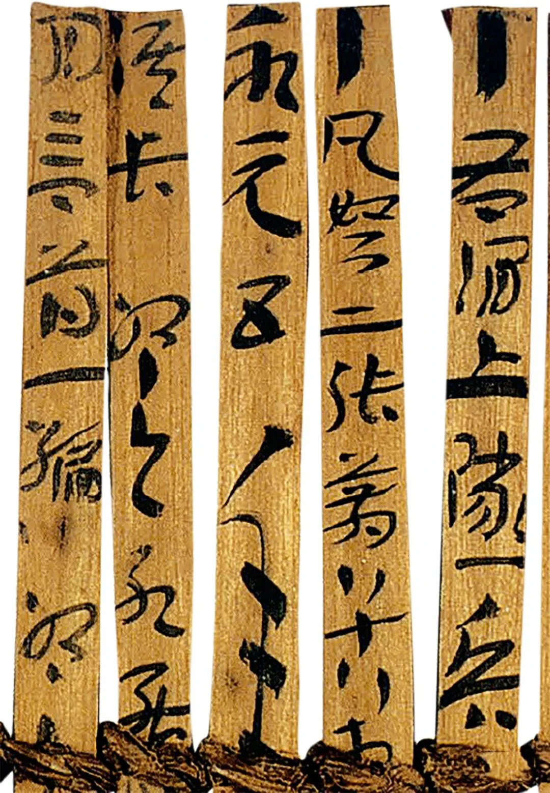 东汉草书简牍《永元器物簿》