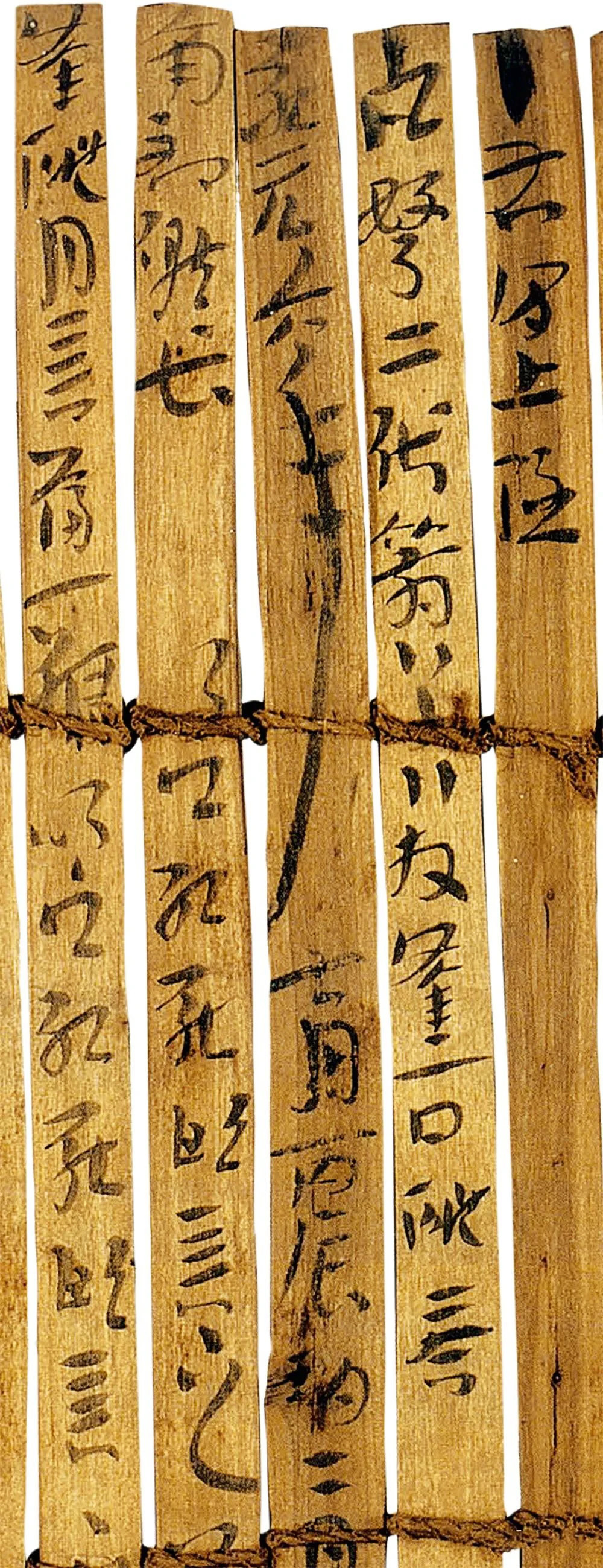 东汉草书简牍《永元器物簿》