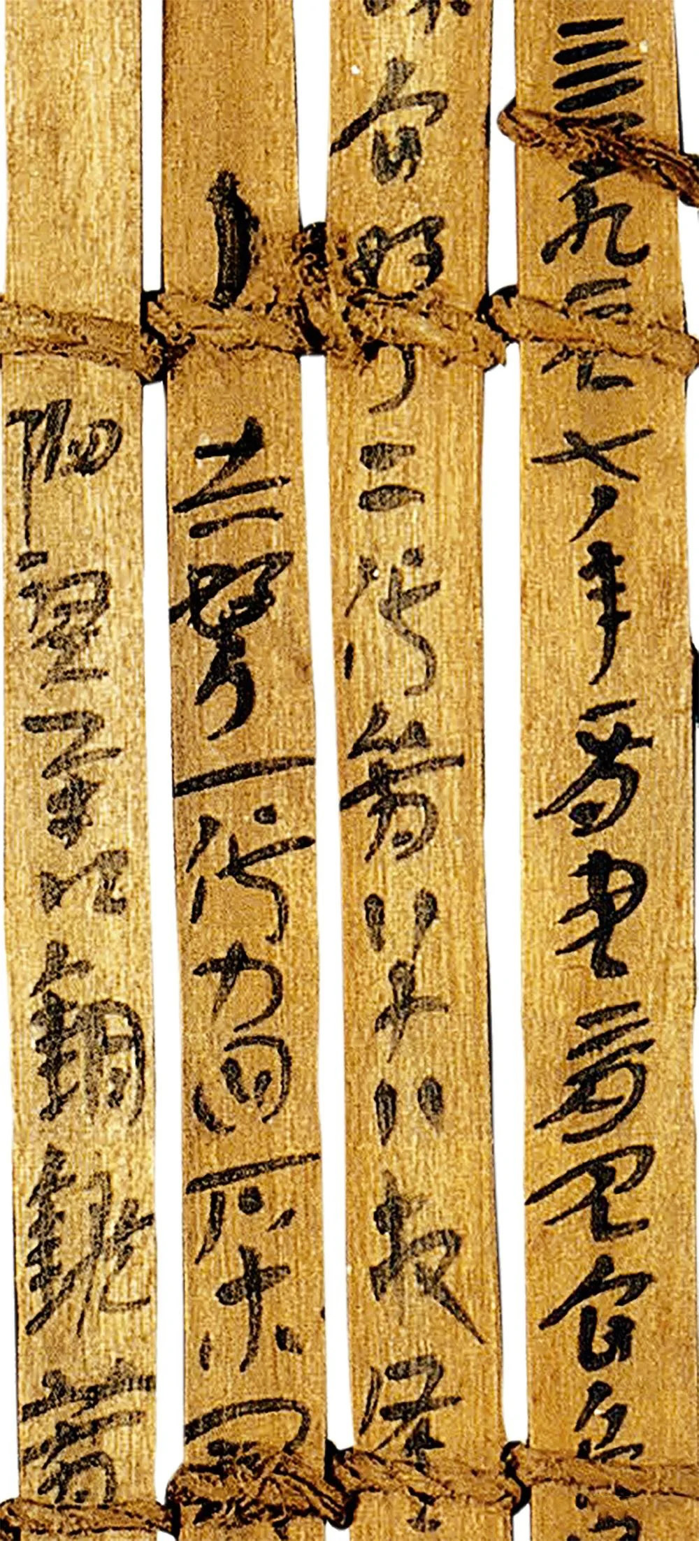 东汉草书简牍《永元器物簿》