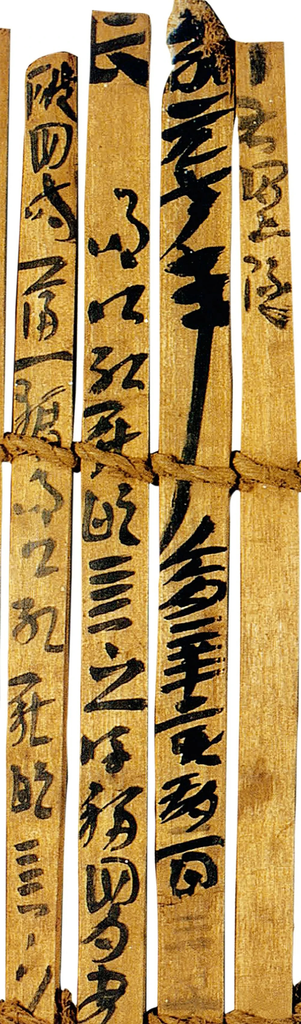 东汉草书简牍《永元器物簿》