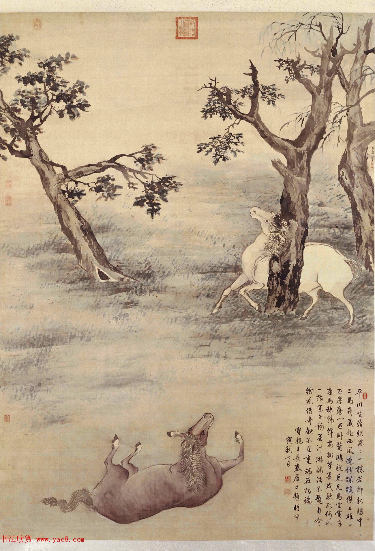 宝亲王长春居士题高其佩骏马图