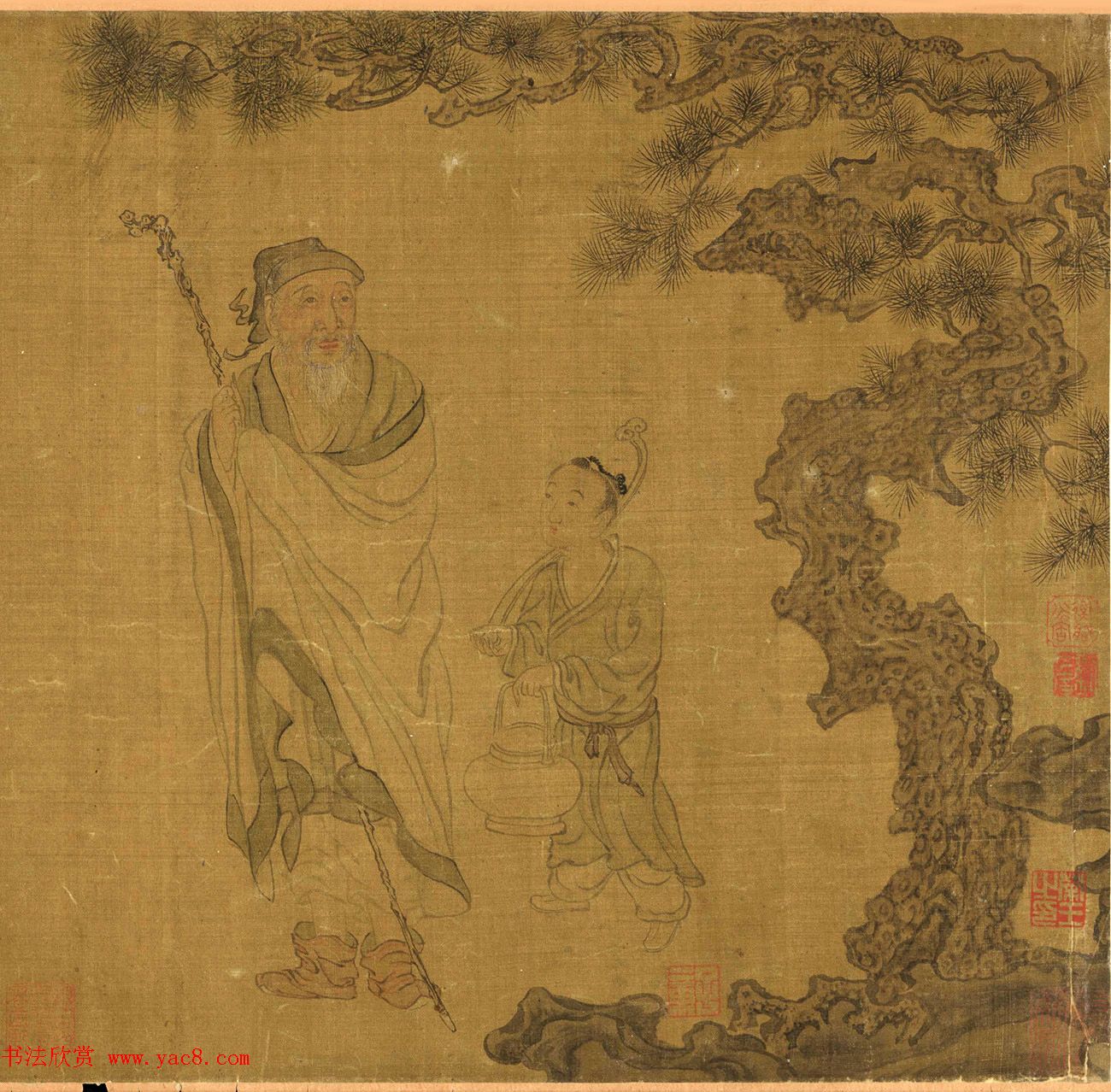 赵孟頫(款)临黄庭经附绘王羲之像卷