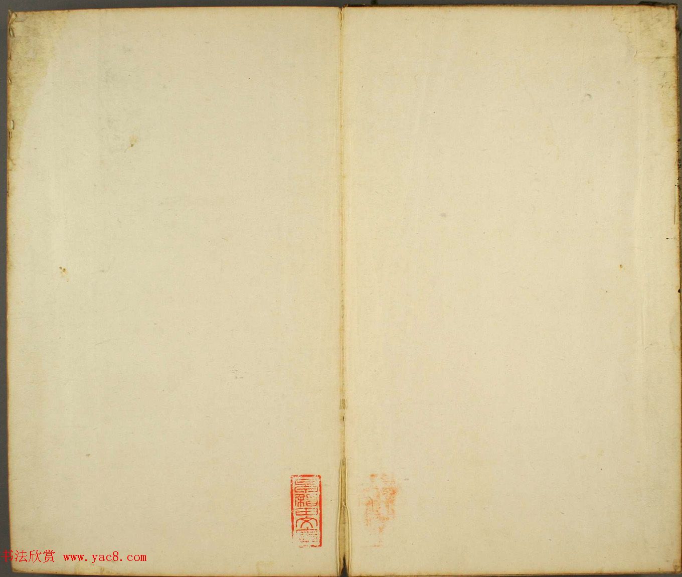 日本须藤温集颜真卿楷书《下毛野国天明乡菅神庙碑铭并序》